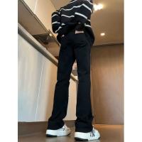 cms/erpbt/backend/web/uploads/erp/collection/images/Men Clothes/YANGJI/EN0155284/img_b/EN0155284_img_b_2